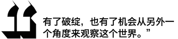 摘句3