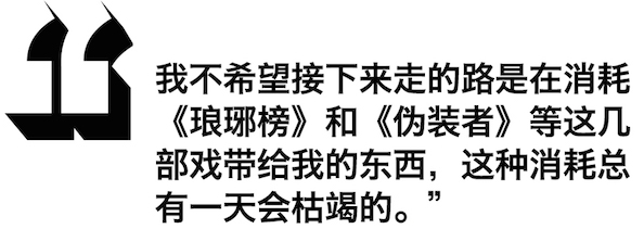摘句5