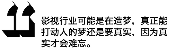 摘句7